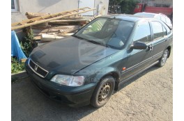 Civic 1997 Civic 1997