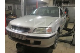 Civic Aerodeck 1997 Civic Aerodeck 1997