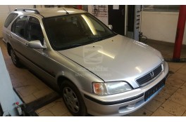 Honda Civic Aerodeck Honda Civic Aerodeck