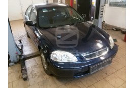 Civic 1997 Civic 1997