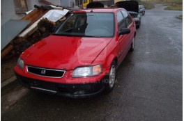 Civic 1995 Civic 1995