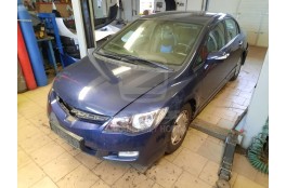 Civic Hybrid 2008 Civic Hybrid 2008